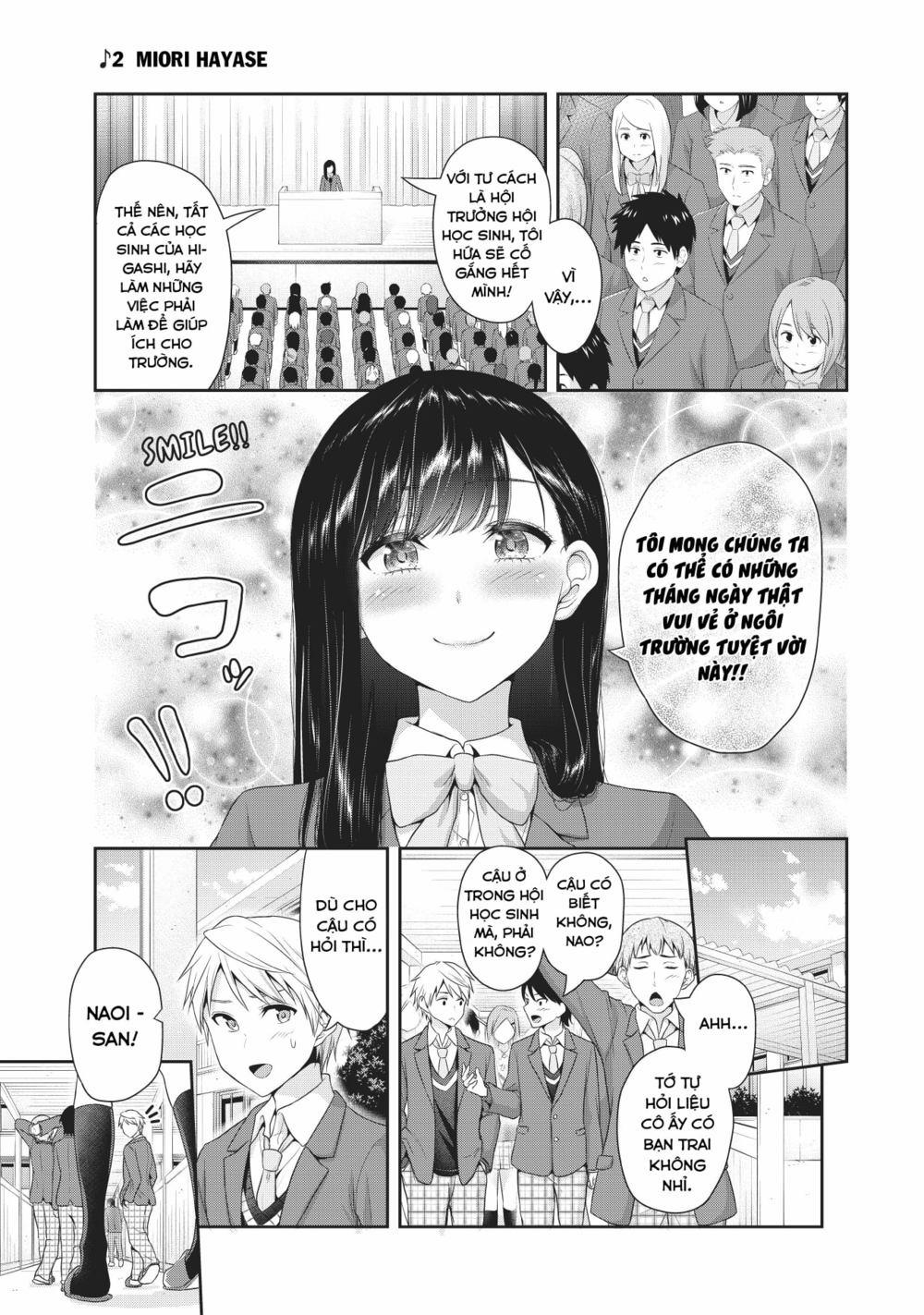 Thứ Mà Đôi Ta Mong Muốn 75 trang 1