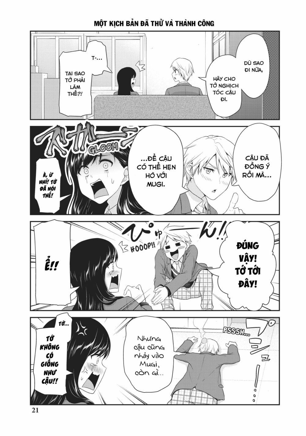 Thứ Mà Đôi Ta Mong Muốn 75 trang 5