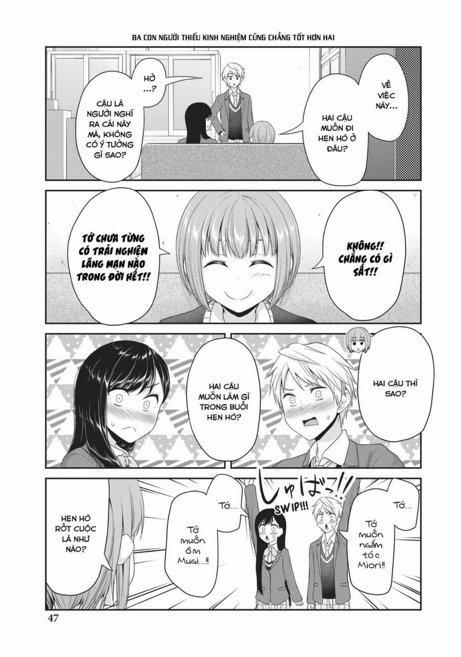 Thứ Mà Đôi Ta Mong Muốn 78 trang 3