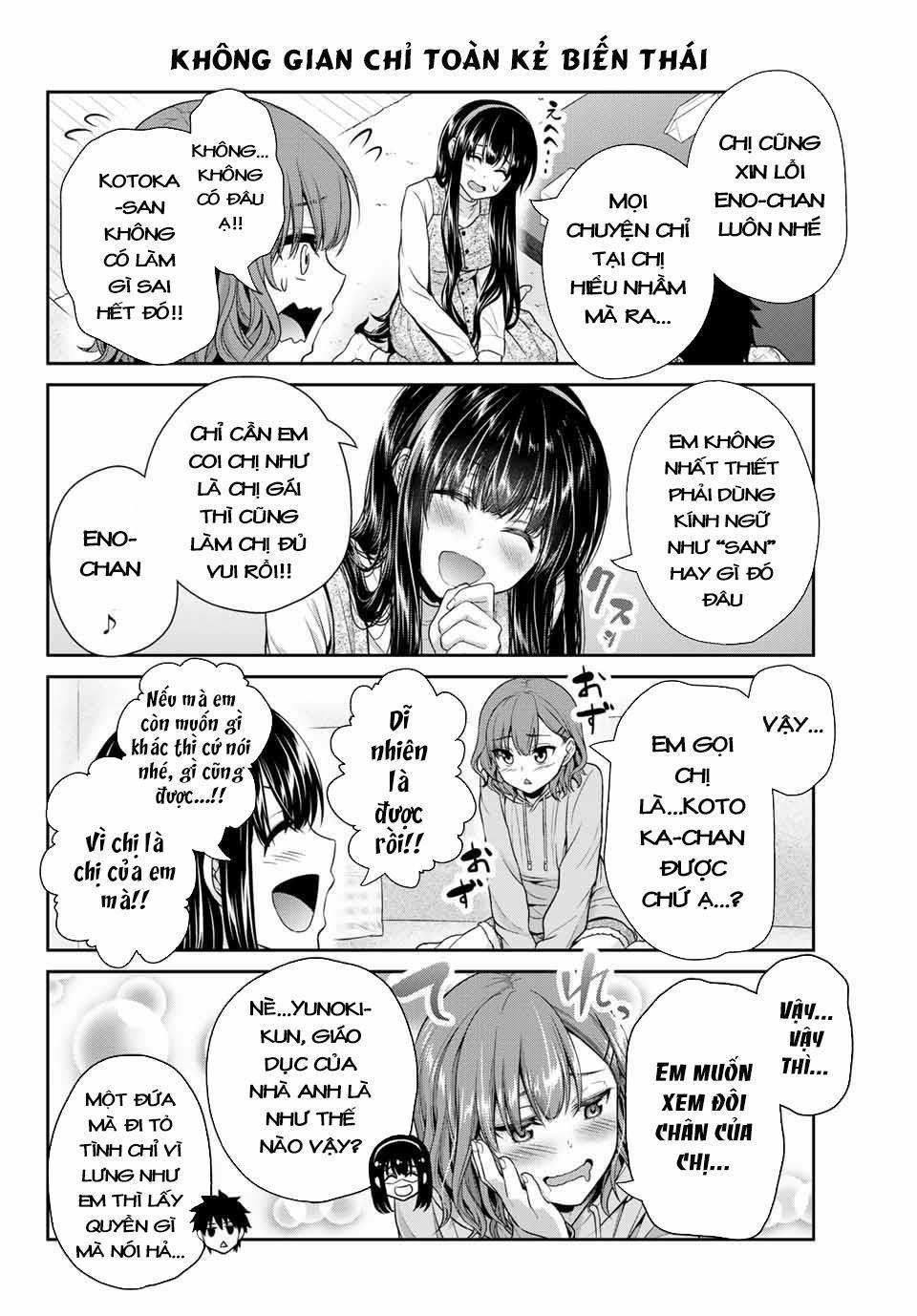 Thứ Mà Đôi Ta Mong Muốn 8 trang 12