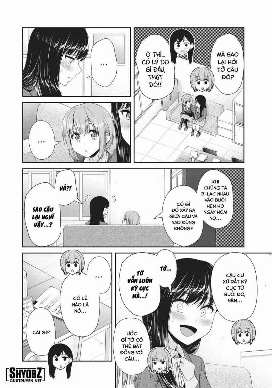 Thứ Mà Đôi Ta Mong Muốn 82 trang 8
