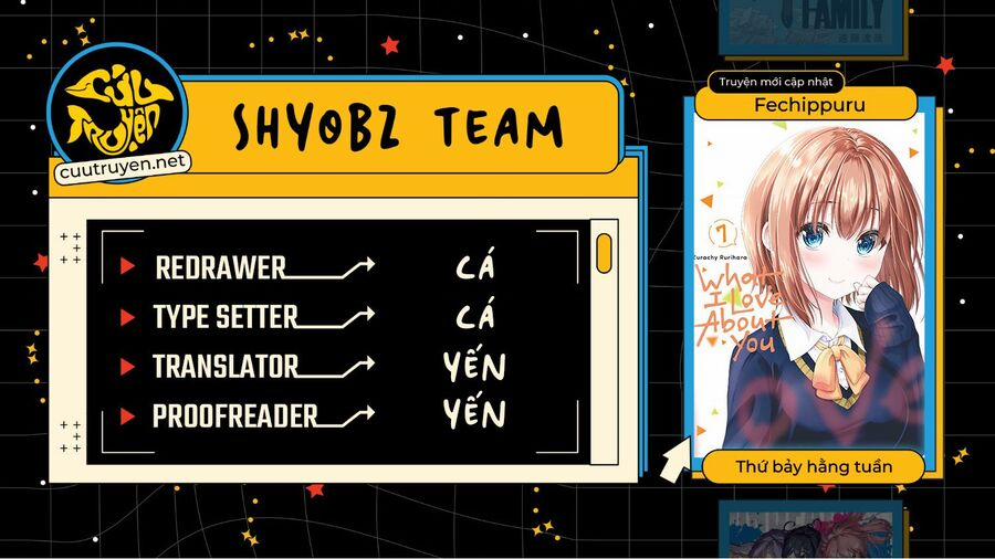 Thứ Mà Đôi Ta Mong Muốn 94 trang 1