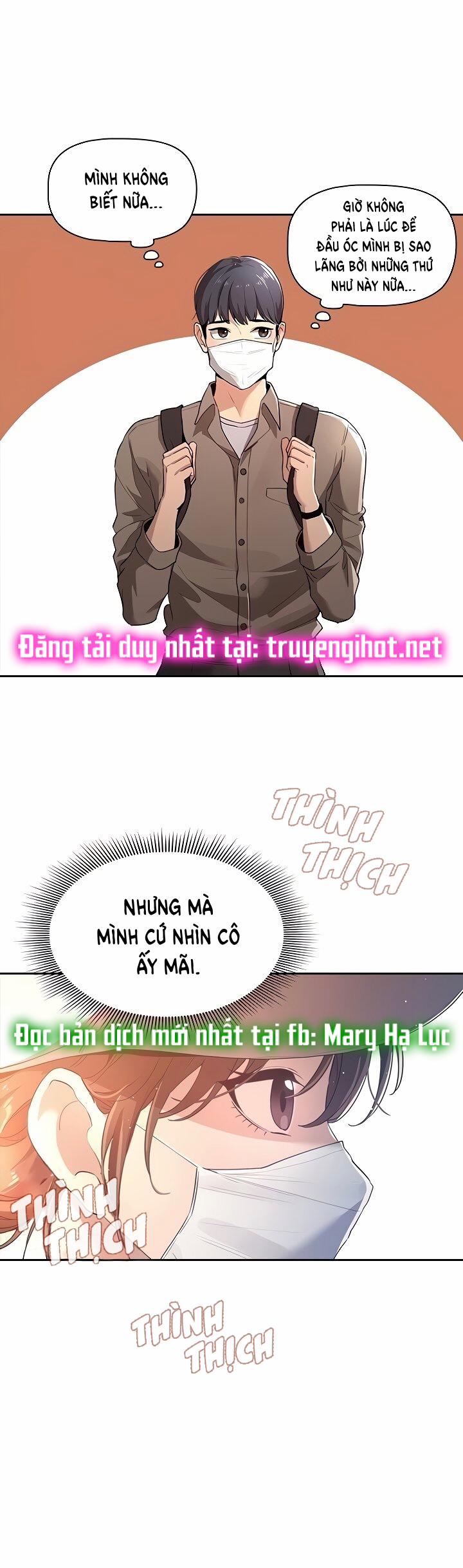 Thử Thách Gia Sư Cấm Dục 1.2 trang 1