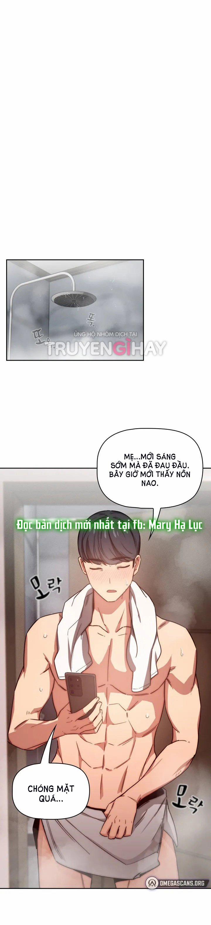 Thử Thách Gia Sư Cấm Dục 49.1 trang 14