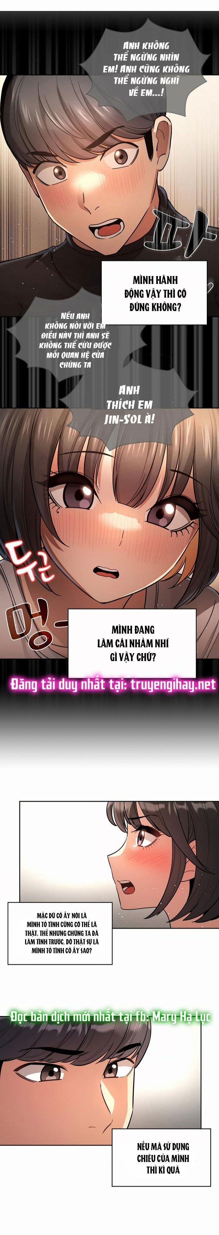 Thử Thách Gia Sư Cấm Dục 64.2 trang 2