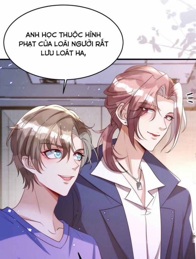 Thú Thụ Bất Thân 107 trang 0
