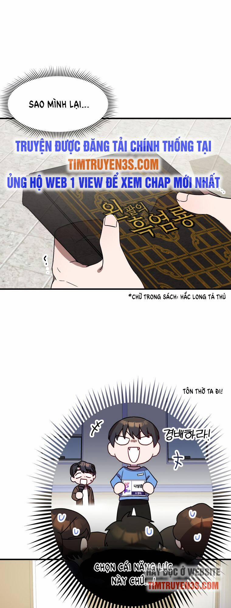 Thư Viện Ẩn Của Siêu Idol 15 trang 24