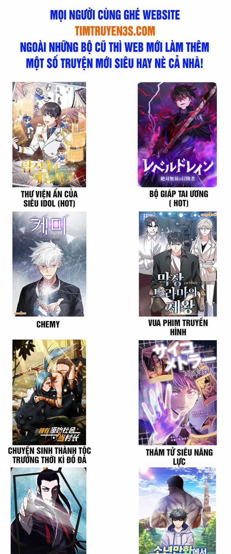 Thư Viện Ẩn Của Siêu Idol 17 trang 34