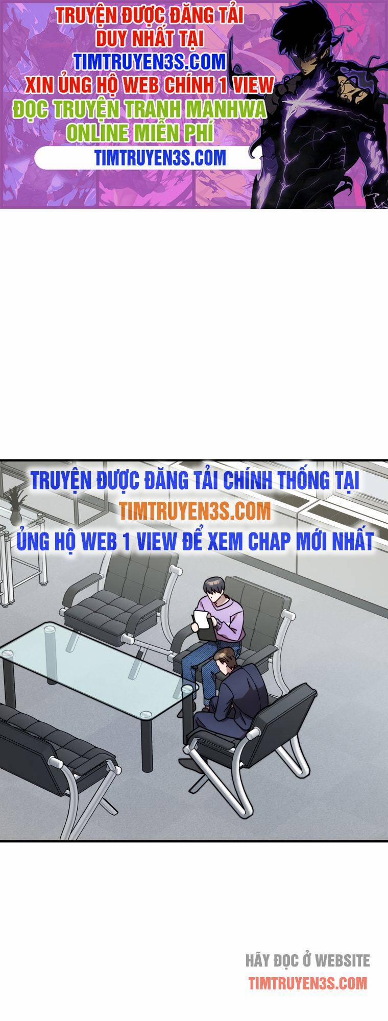 Thư Viện Ẩn Của Siêu Idol 19 trang 1