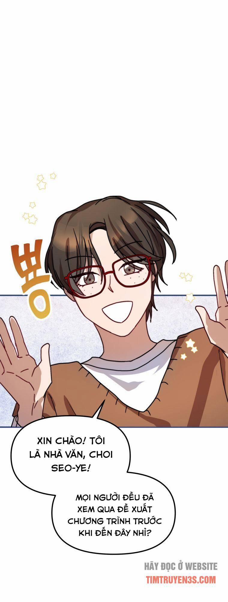 Thư Viện Ẩn Của Siêu Idol 20 trang 15