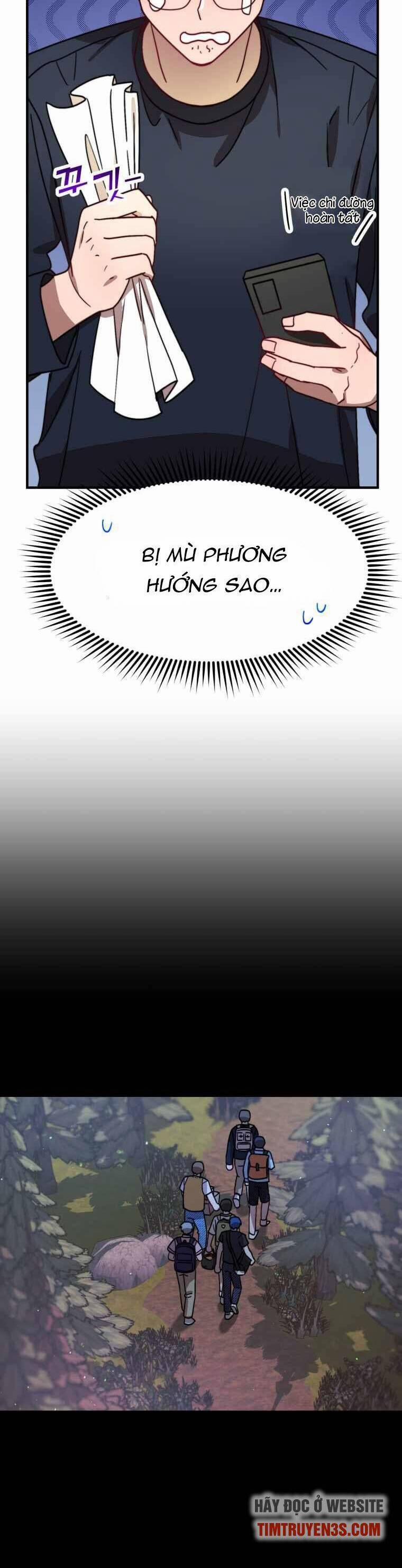 Thư Viện Ẩn Của Siêu Idol 28 trang 17