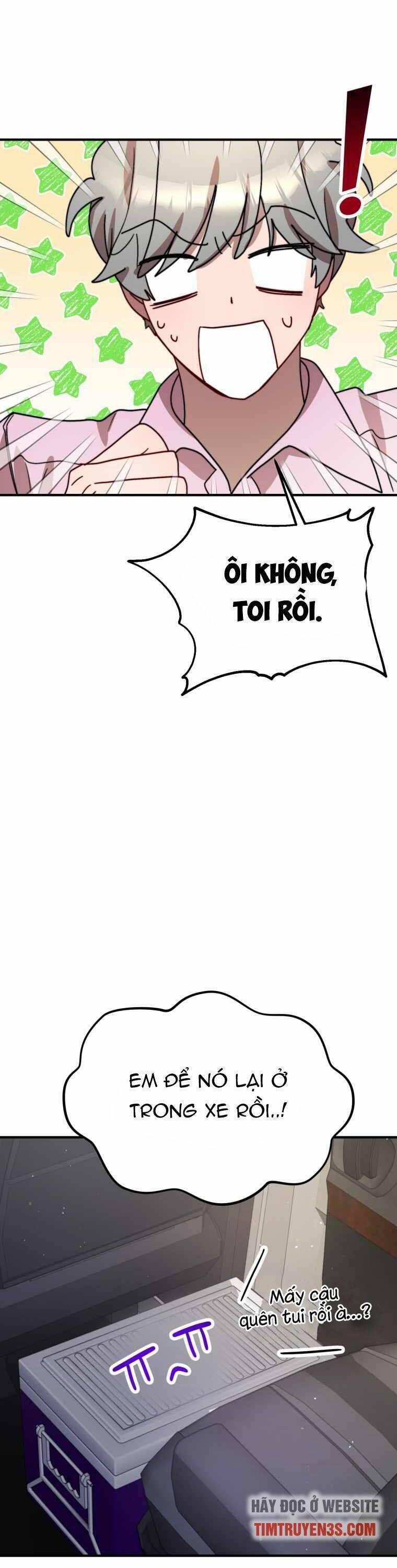 Thư Viện Ẩn Của Siêu Idol 28 trang 25