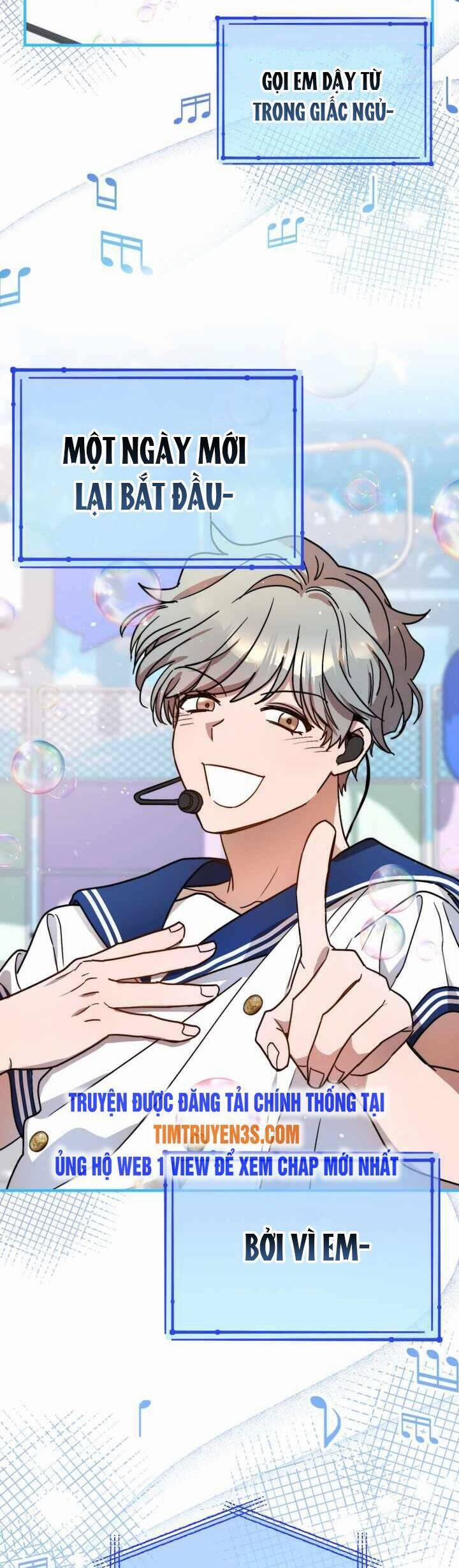 Thư Viện Ẩn Của Siêu Idol 31 trang 26