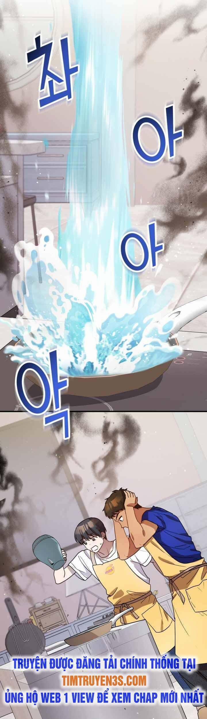 Thư Viện Ẩn Của Siêu Idol 33 trang 40