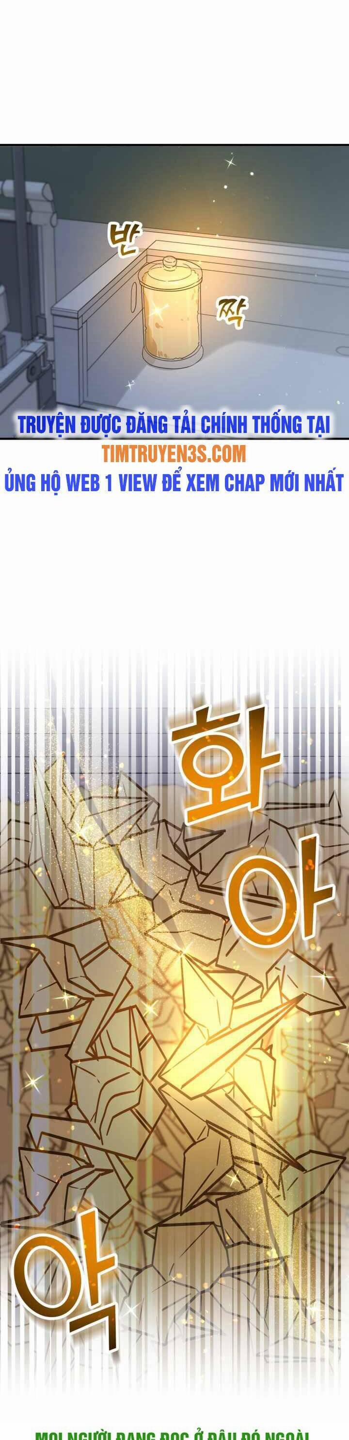 Thư Viện Ẩn Của Siêu Idol 41 trang 37