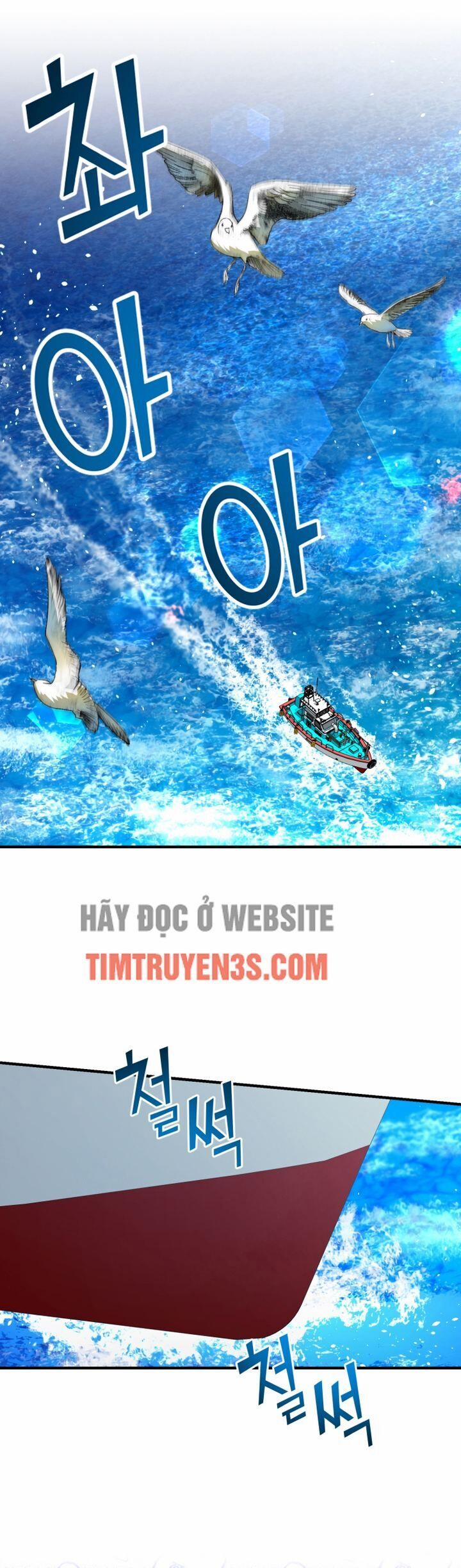 Thư Viện Ẩn Của Siêu Idol 44 trang 1