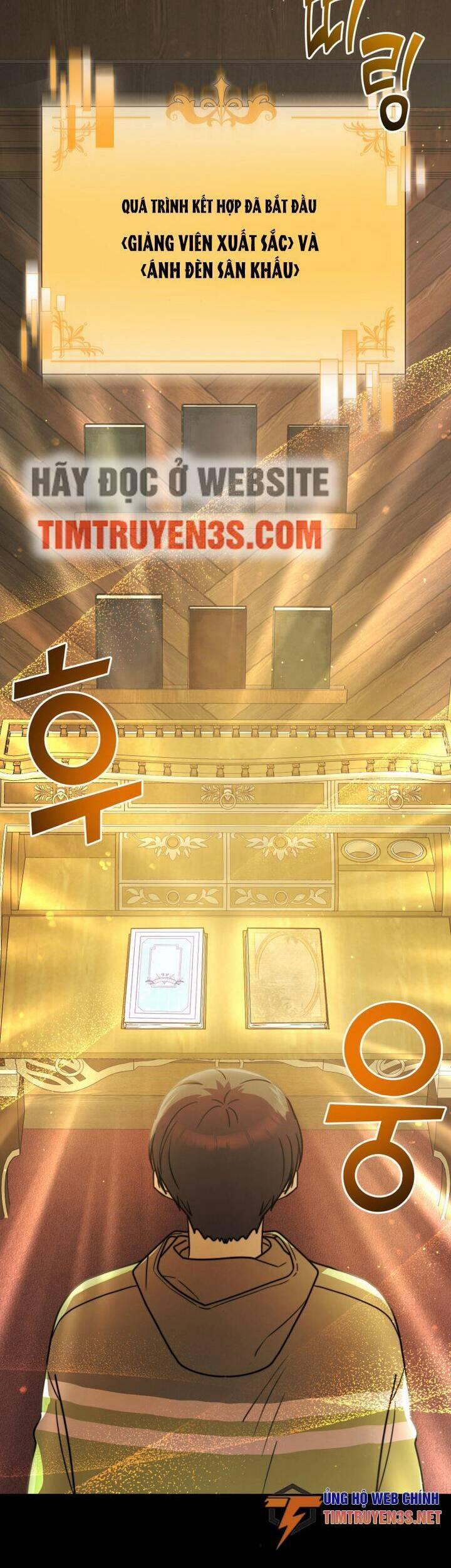 Thư Viện Ẩn Của Siêu Idol 46 trang 12