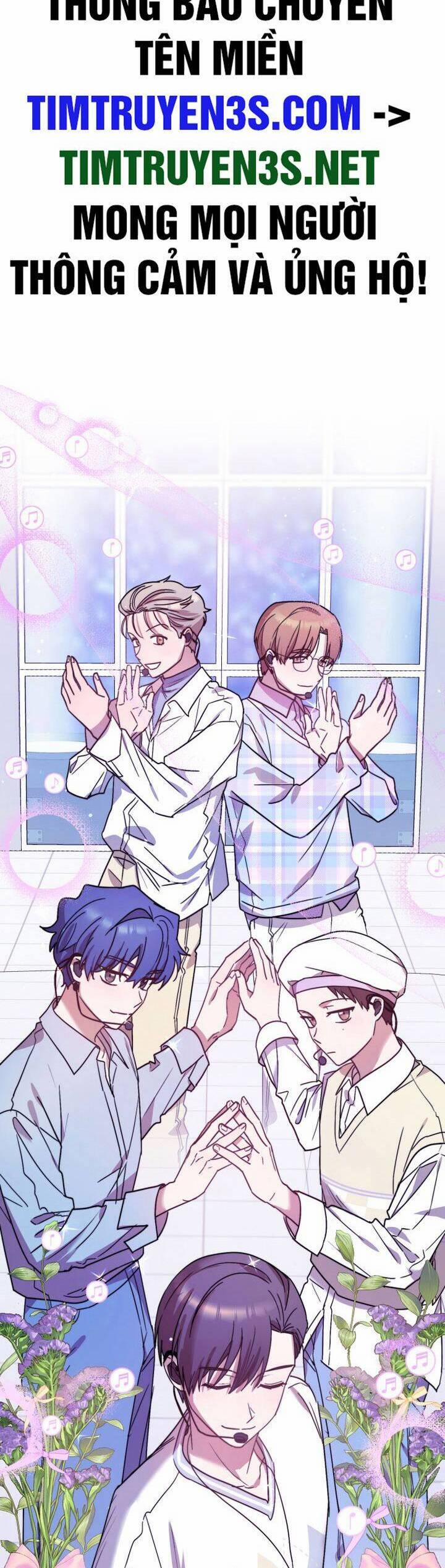 Thư Viện Ẩn Của Siêu Idol 49 trang 1