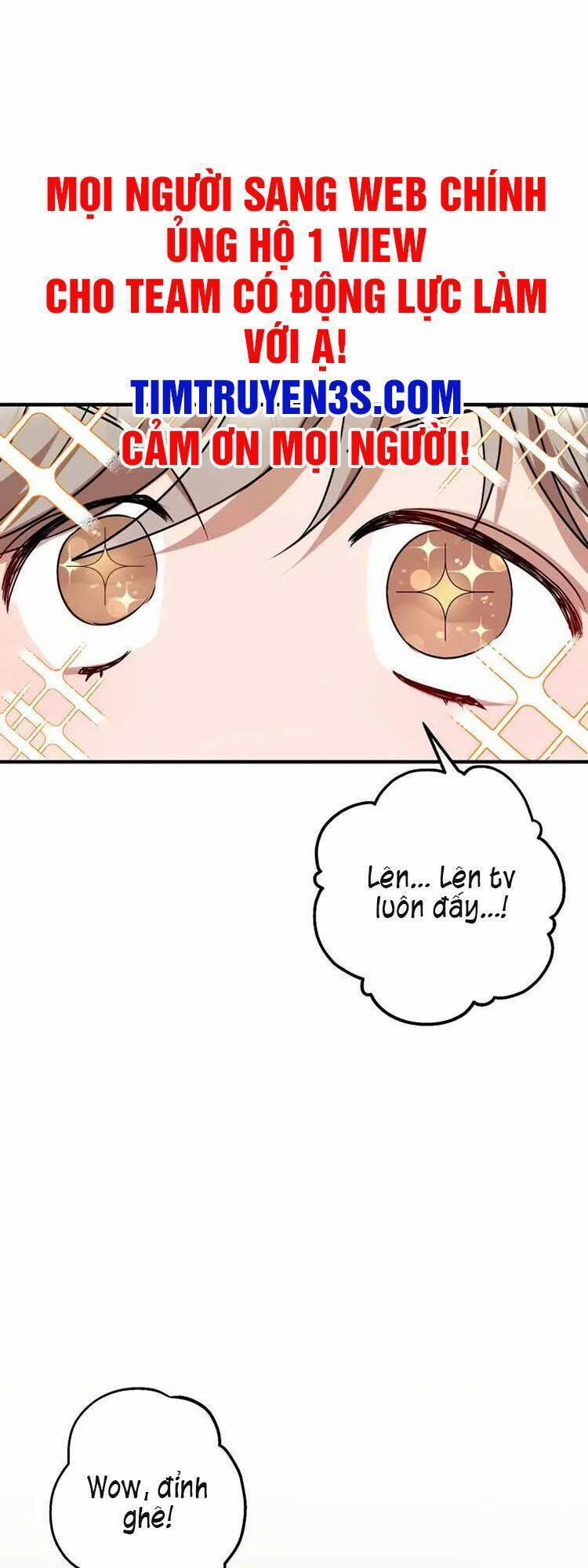 Thư Viện Ẩn Của Siêu Idol 7 trang 0