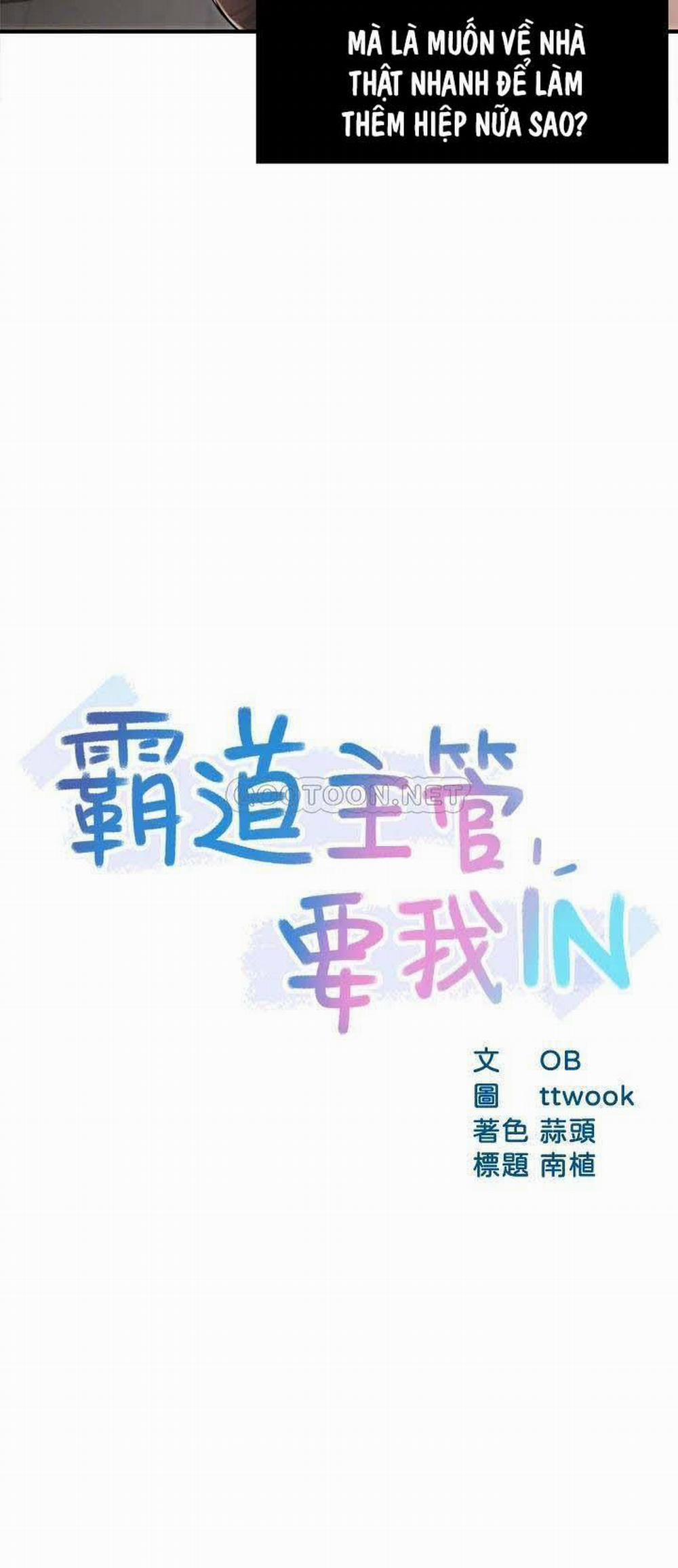 Thưa Nhóm Trưởng! Đây Là Báo Cáo 36 trang 2