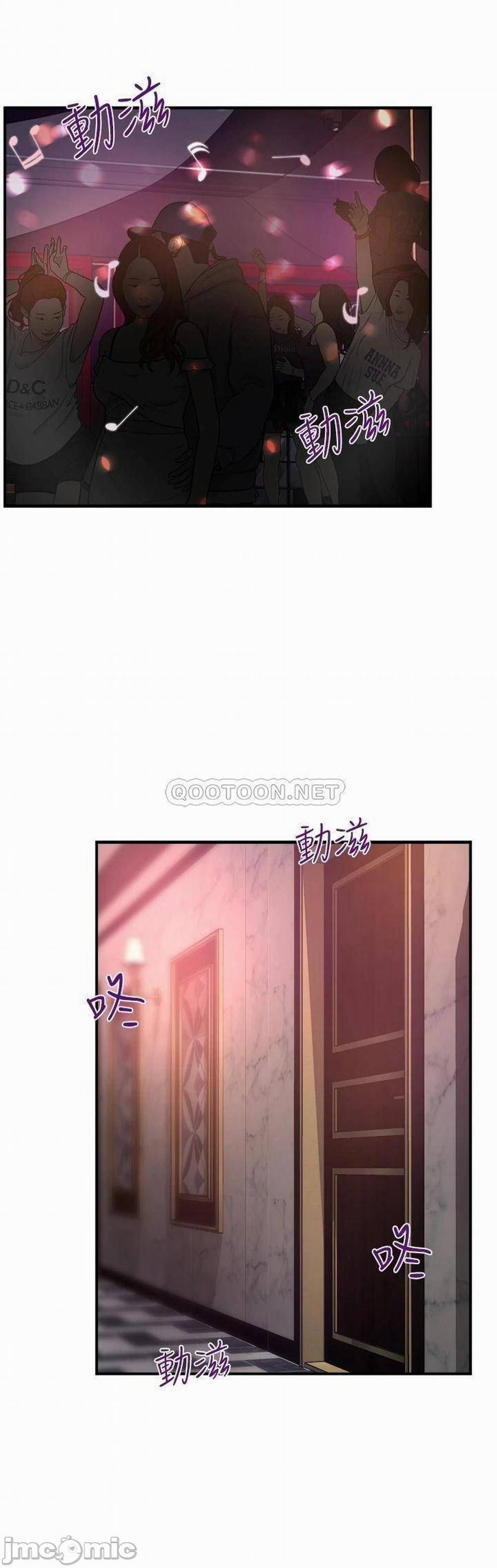 Thưa Nhóm Trưởng! Đây Là Báo Cáo 38 trang 18