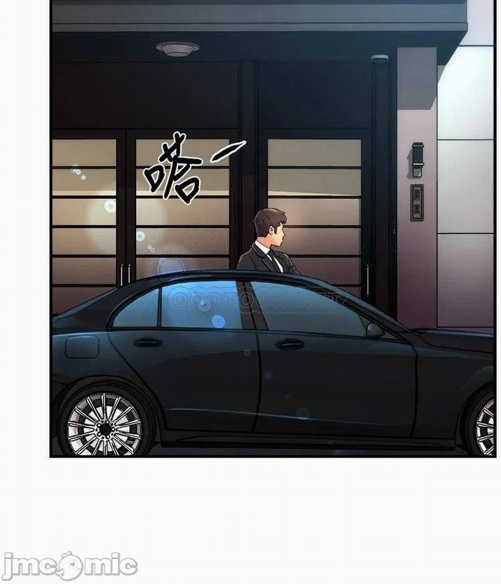 Thưa Nhóm Trưởng! Đây Là Báo Cáo 39 trang 34