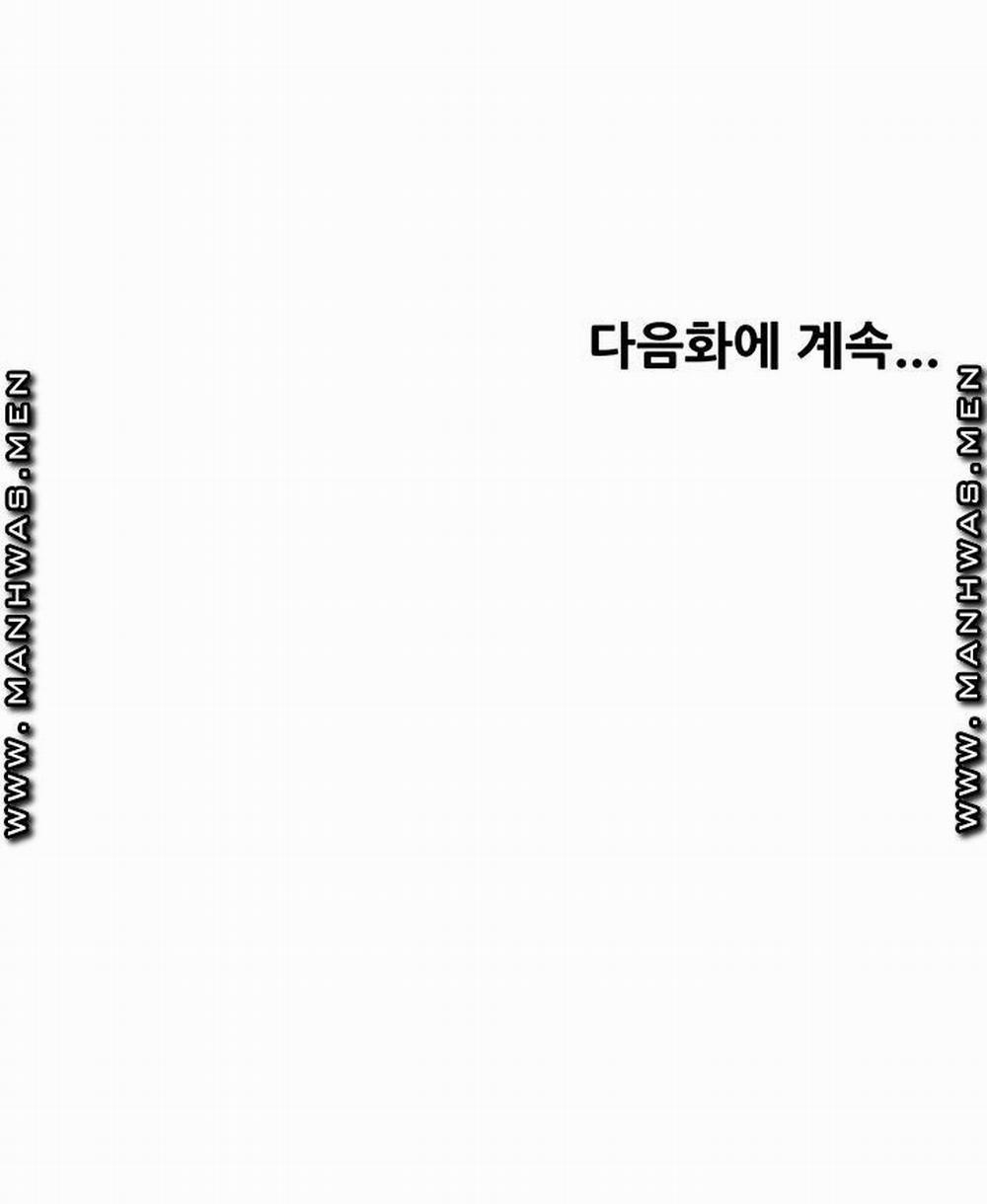 Thưa trưởng nhóm, báo cáo đây ! 20 trang 41