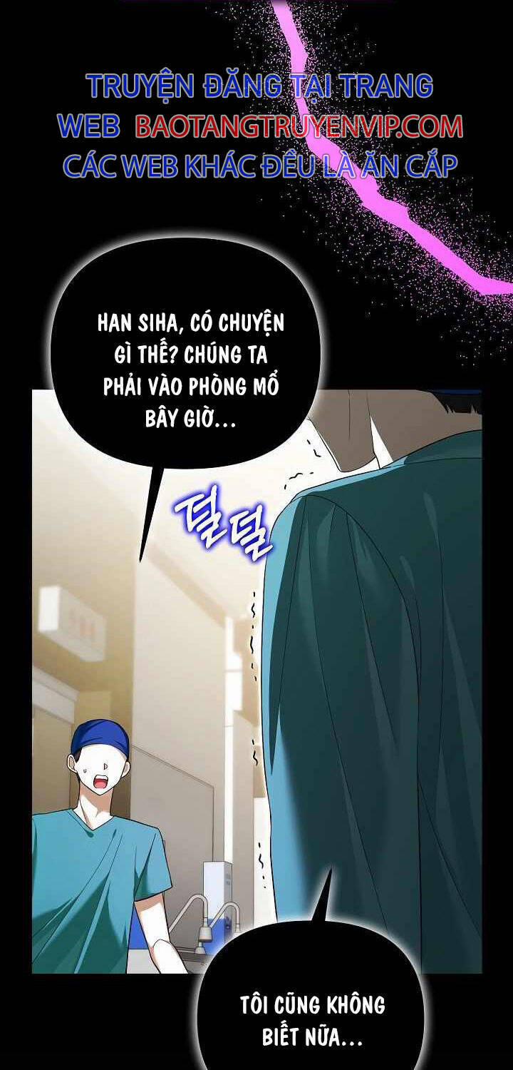 Thuần Thú Sư Thiên Tài 17 trang 12