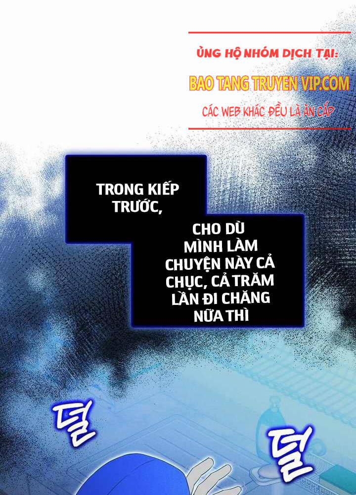 Thuần Thú Sư Thiên Tài 23 trang 13