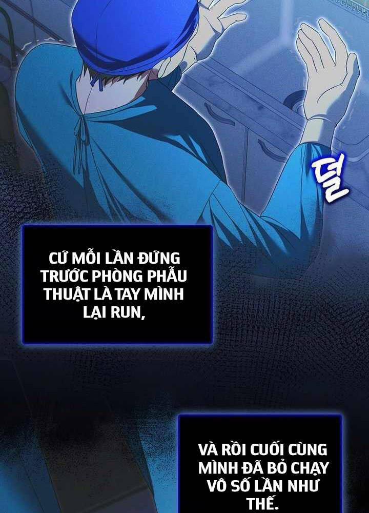 Thuần Thú Sư Thiên Tài 23 trang 14