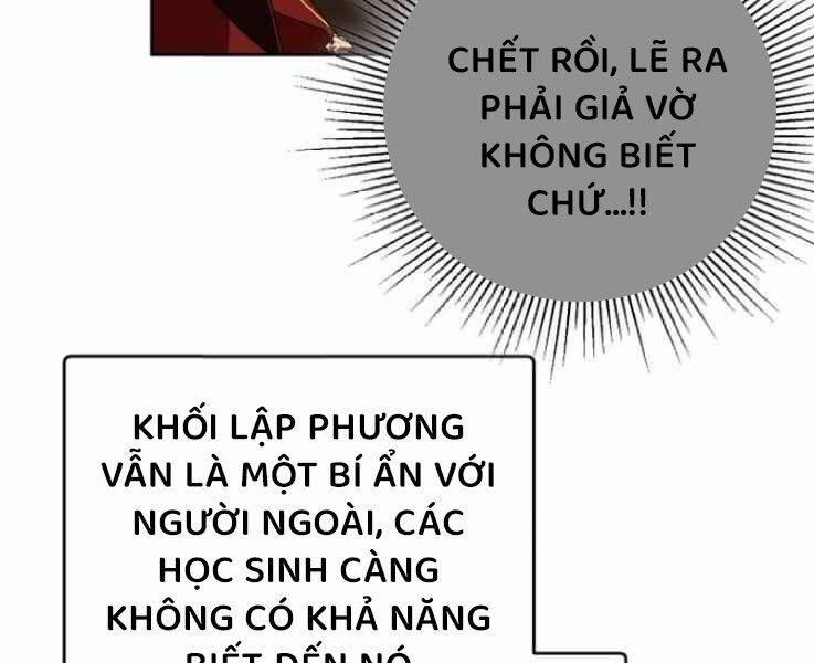 Thuần Thú Sư Thiên Tài 34 trang 156