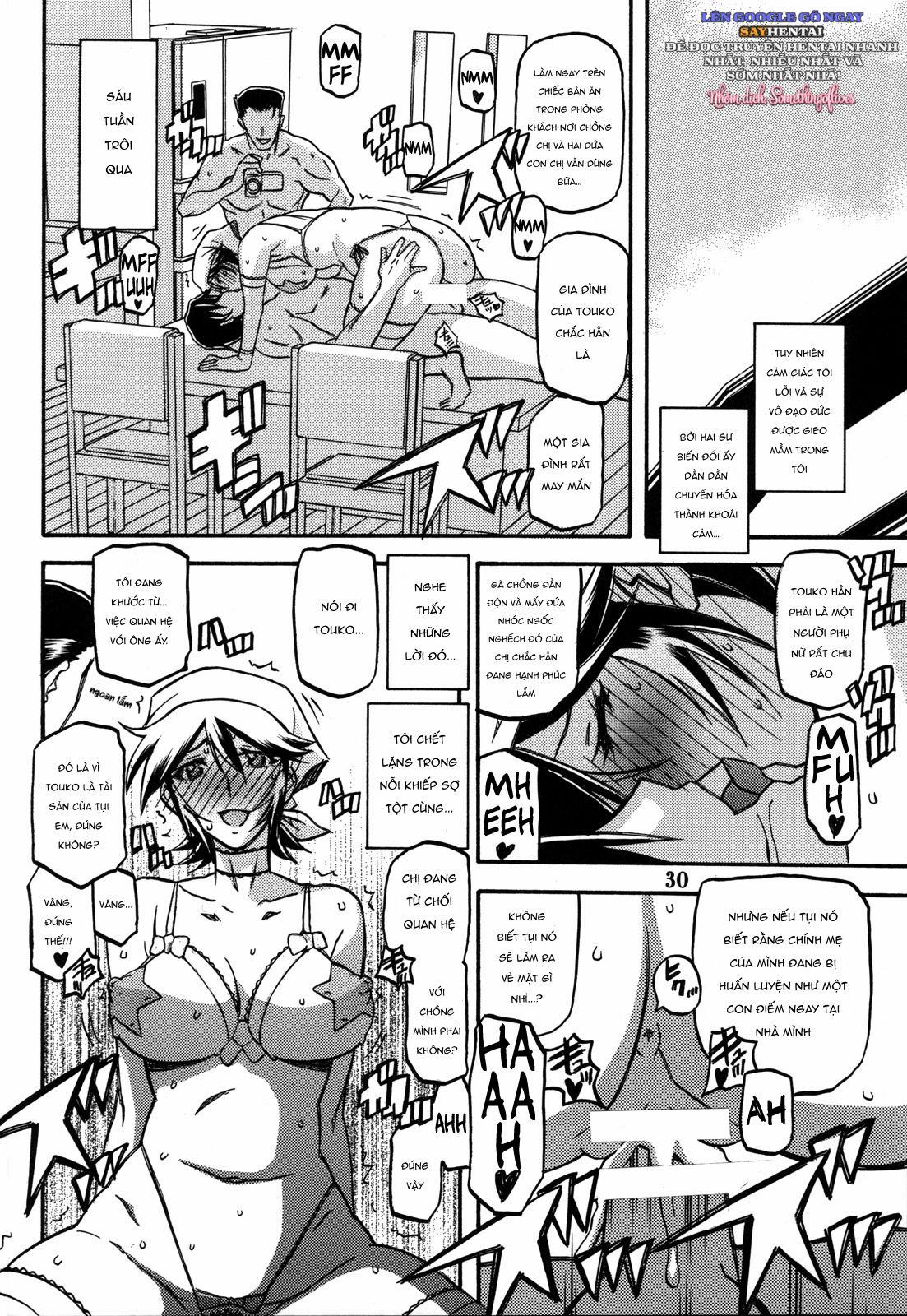 Thức Quả Ngọt Ngào Của Nàng Công Chúa Núi Rừng 2 trang 12