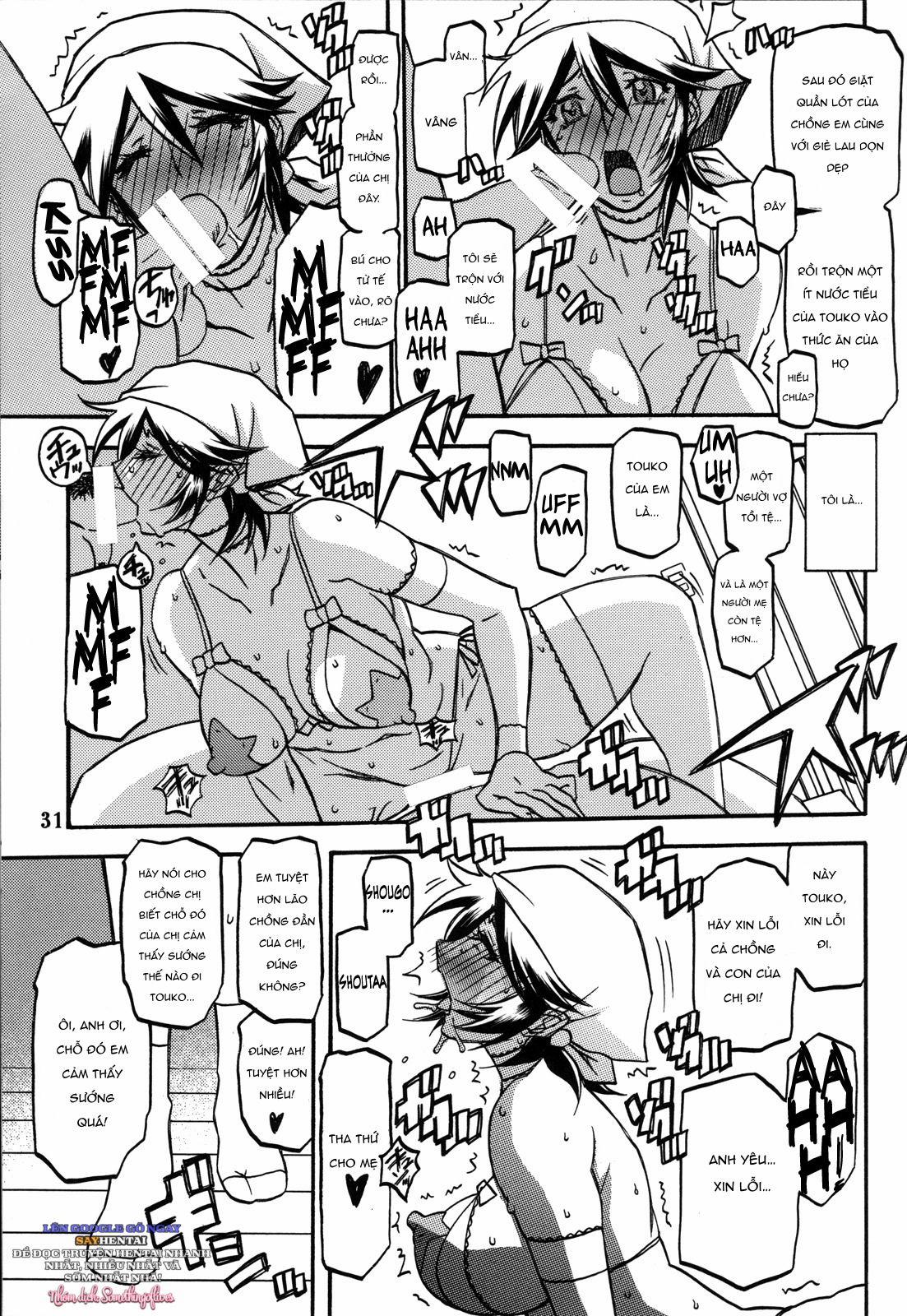 Thức Quả Ngọt Ngào Của Nàng Công Chúa Núi Rừng 2 trang 13