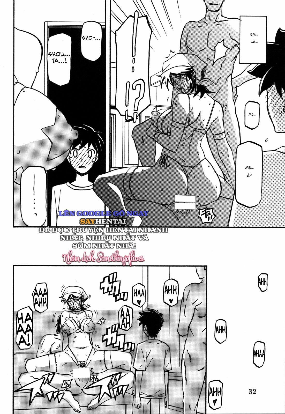 Thức Quả Ngọt Ngào Của Nàng Công Chúa Núi Rừng 2 trang 14