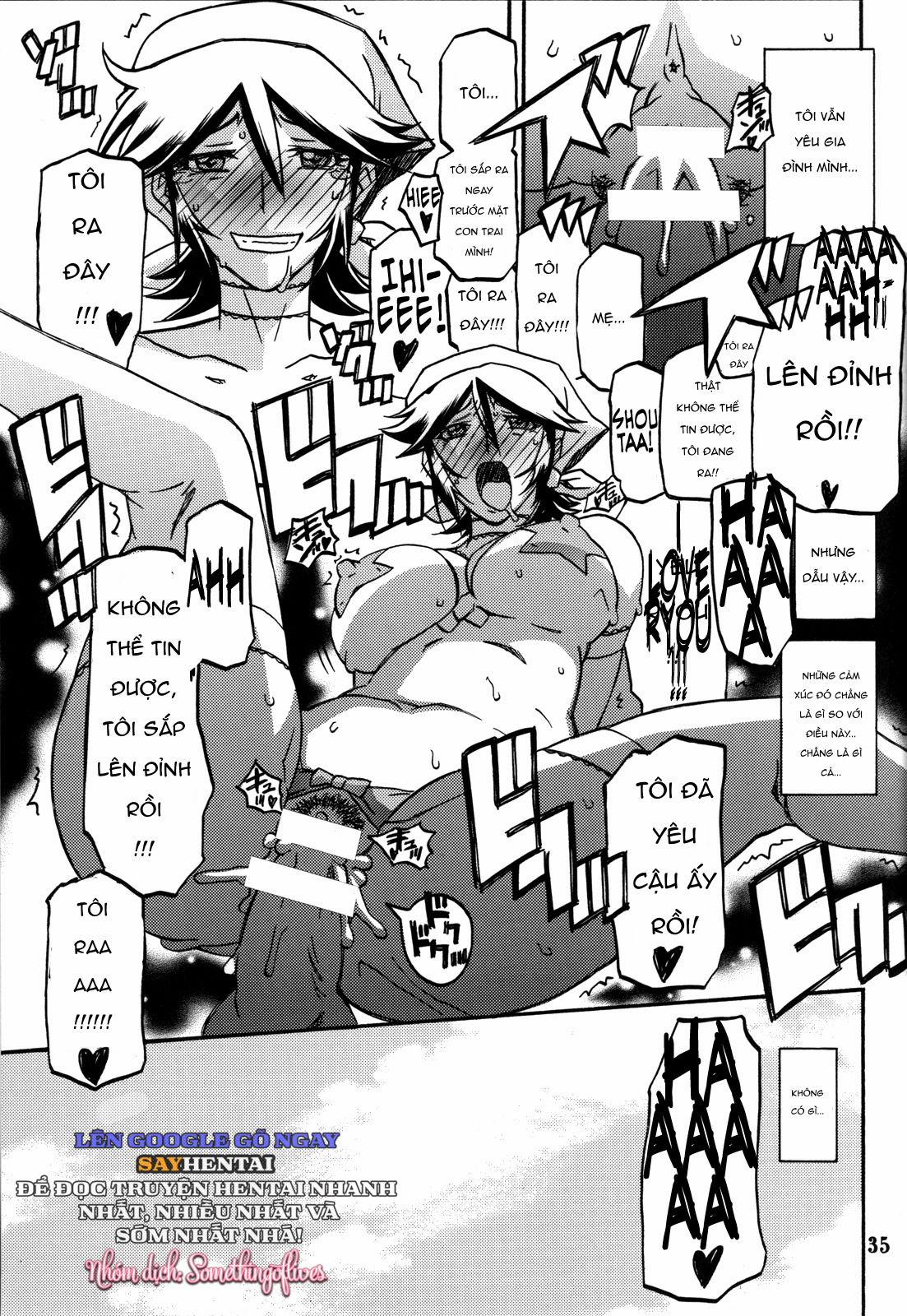 Thức Quả Ngọt Ngào Của Nàng Công Chúa Núi Rừng 2 trang 17