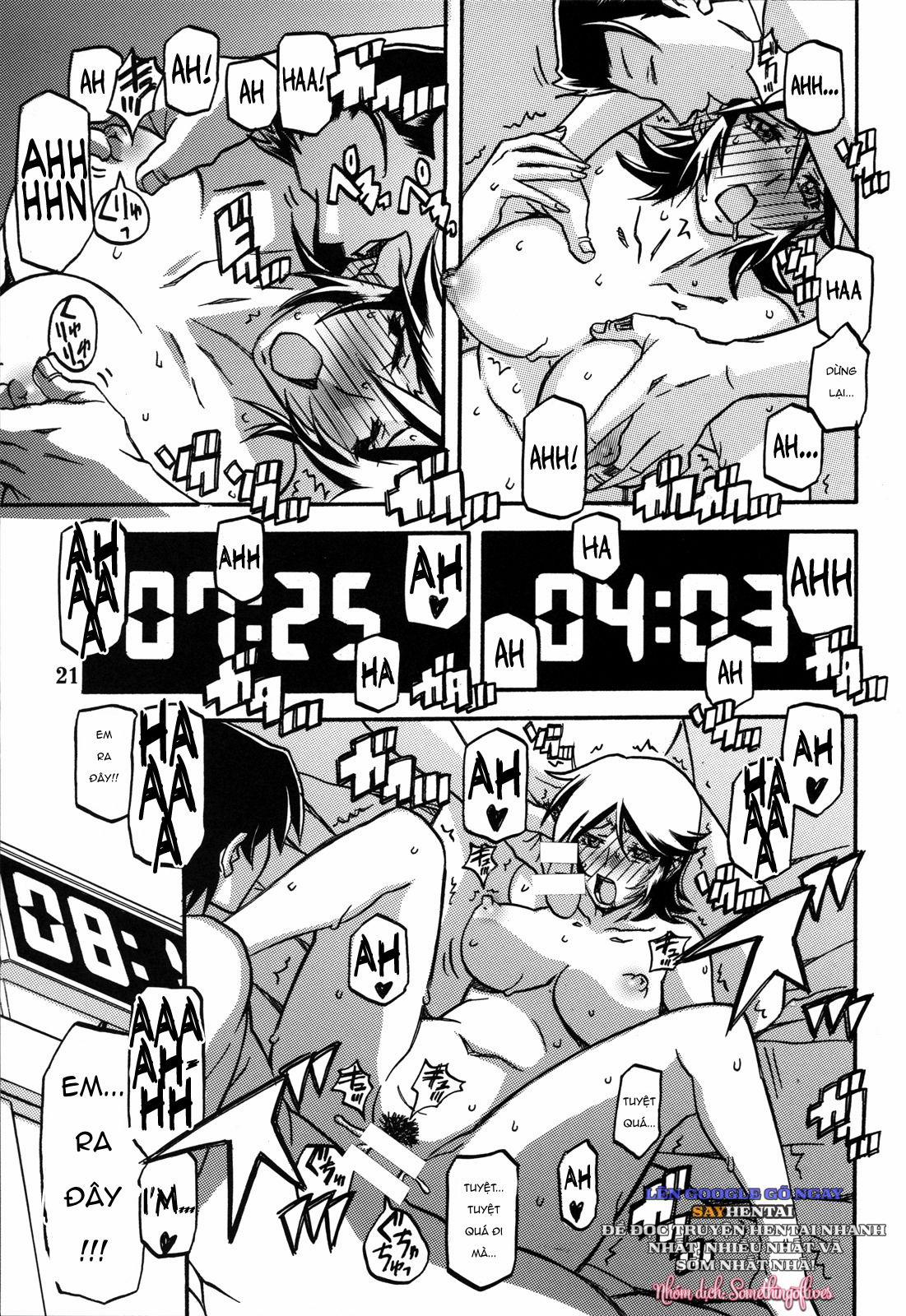 Thức Quả Ngọt Ngào Của Nàng Công Chúa Núi Rừng 2 trang 3