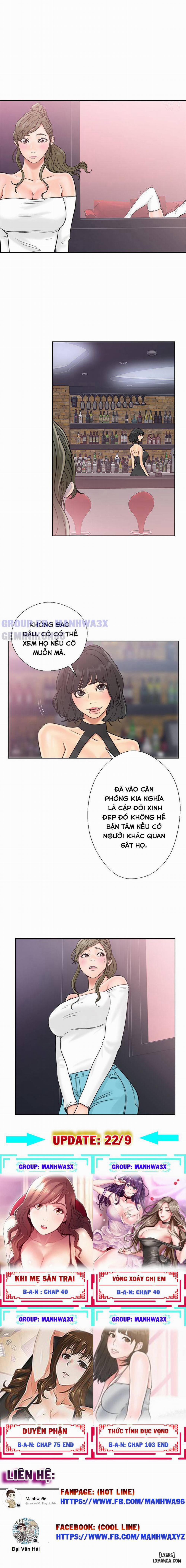 Thức Tỉnh Dục Vọng 18 trang 16