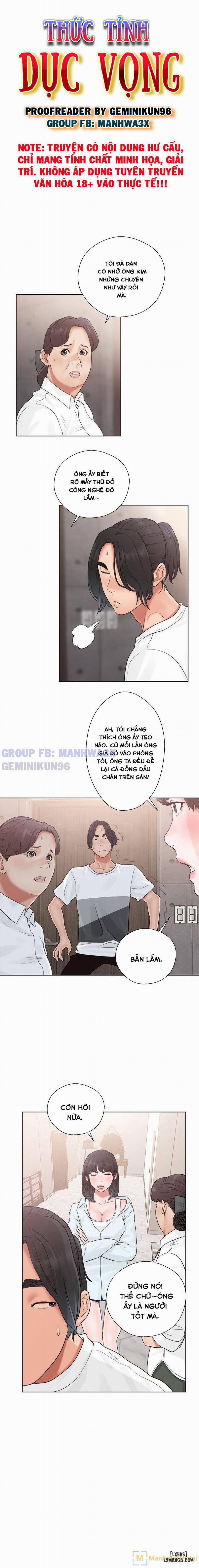 Thức Tỉnh Dục Vọng 19 trang 7