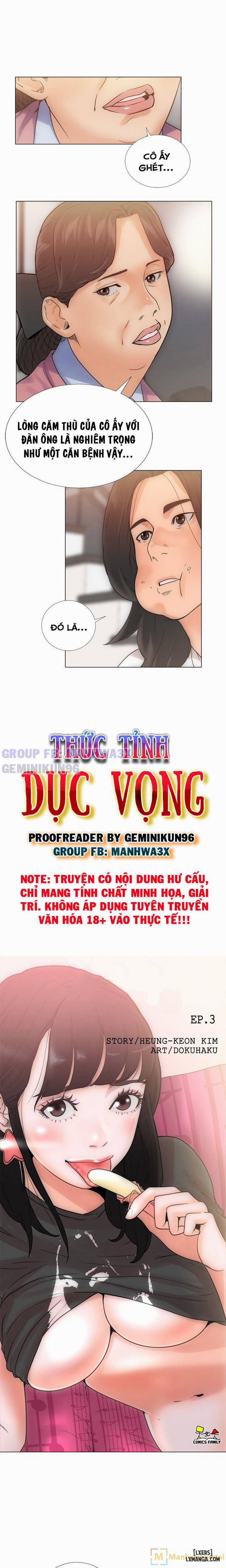 Thức Tỉnh Dục Vọng 3 trang 6