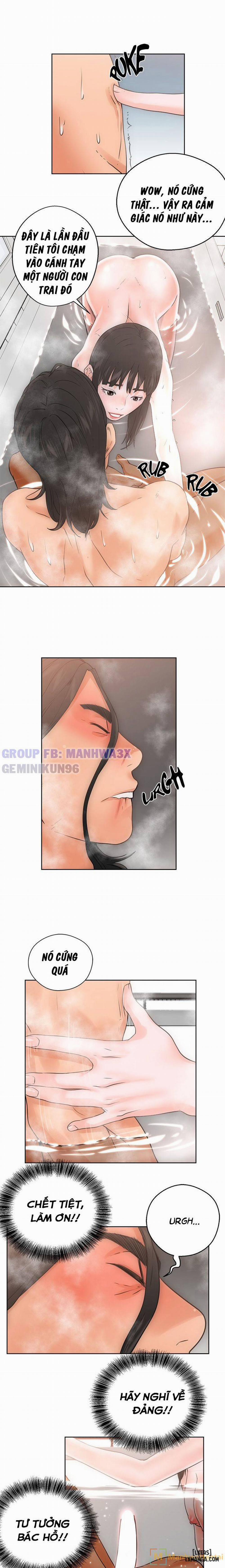 Thức Tỉnh Dục Vọng 4 trang 14