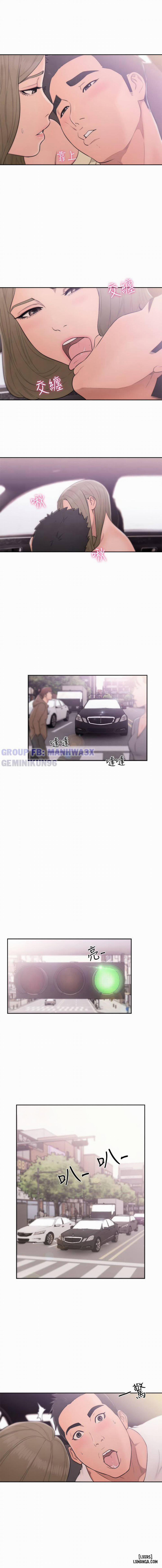 Thức Tỉnh Dục Vọng 67 trang 4