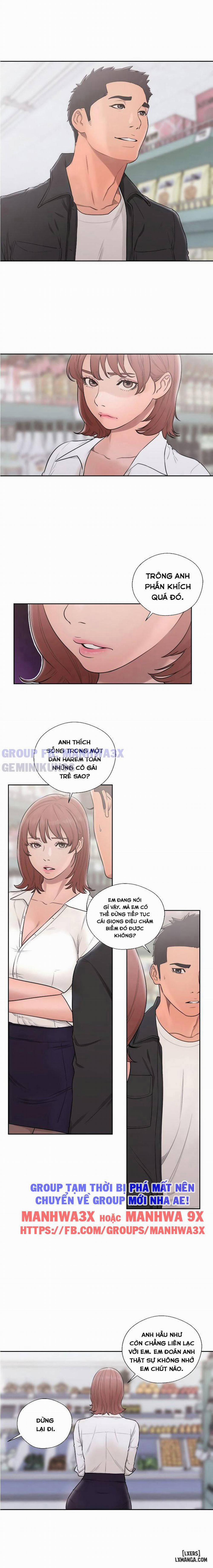 Thức Tỉnh Dục Vọng 69 trang 3