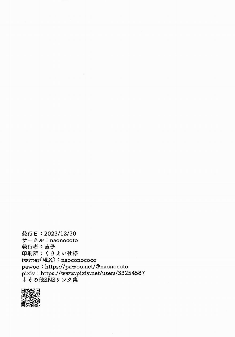 thuốc nhỏ mắt chống cận chuyên dùng cho cú đêm 16 trang 29