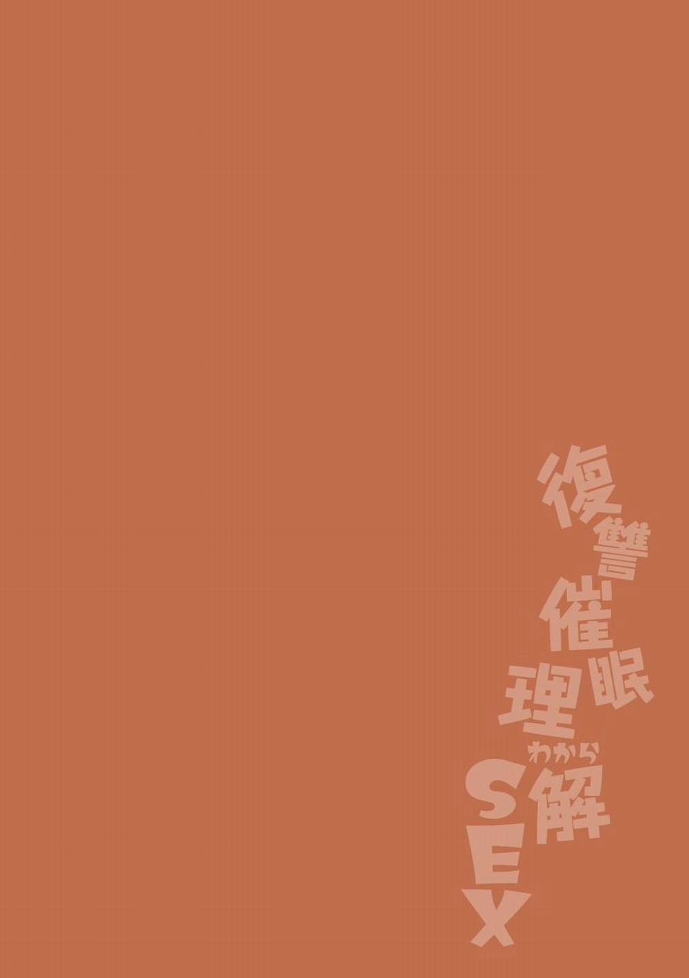 thuốc nhỏ mắt chống cận chuyên dùng cho cú đêm 3 Yamito trang 2