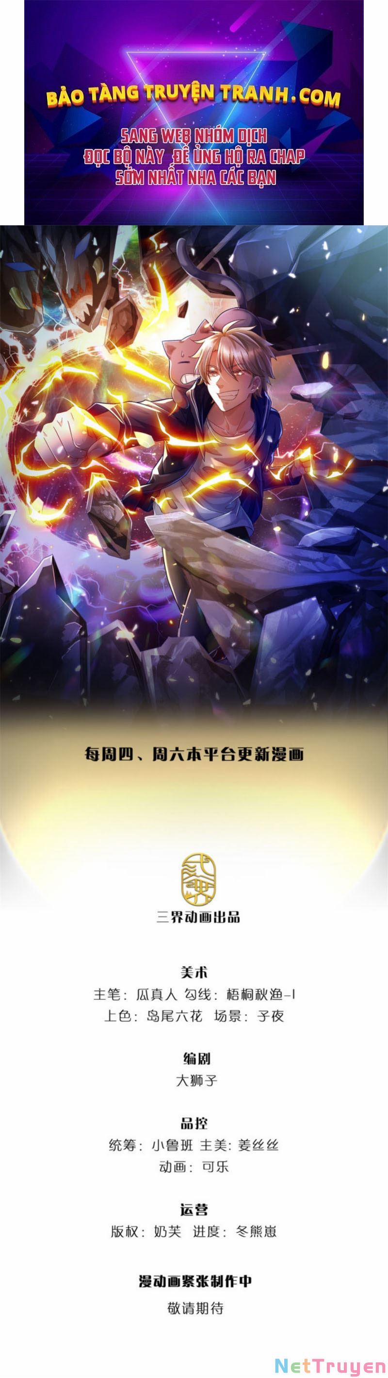 Thuộc Tính Của Ta Đều Thêm Sức Mạnh 30 trang 0