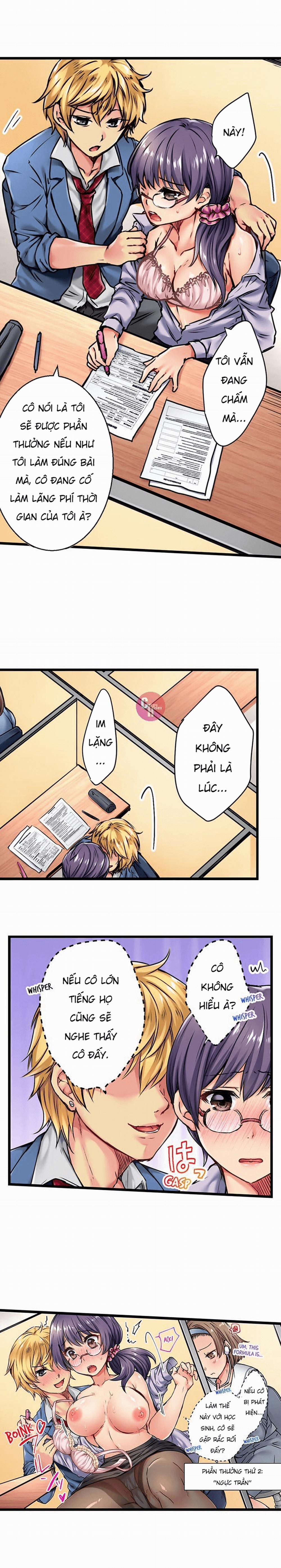 Thưởng cho học sinh bằng cách chịch! 1 trang 5