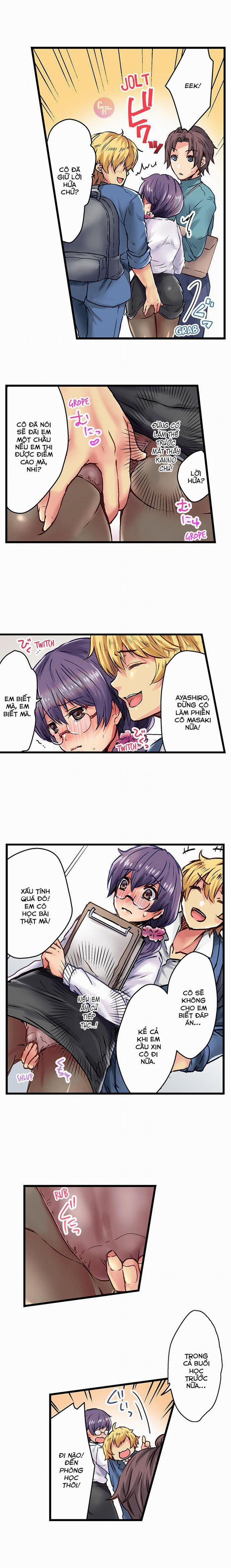 Thưởng cho học sinh bằng cách chịch! 3 trang 2