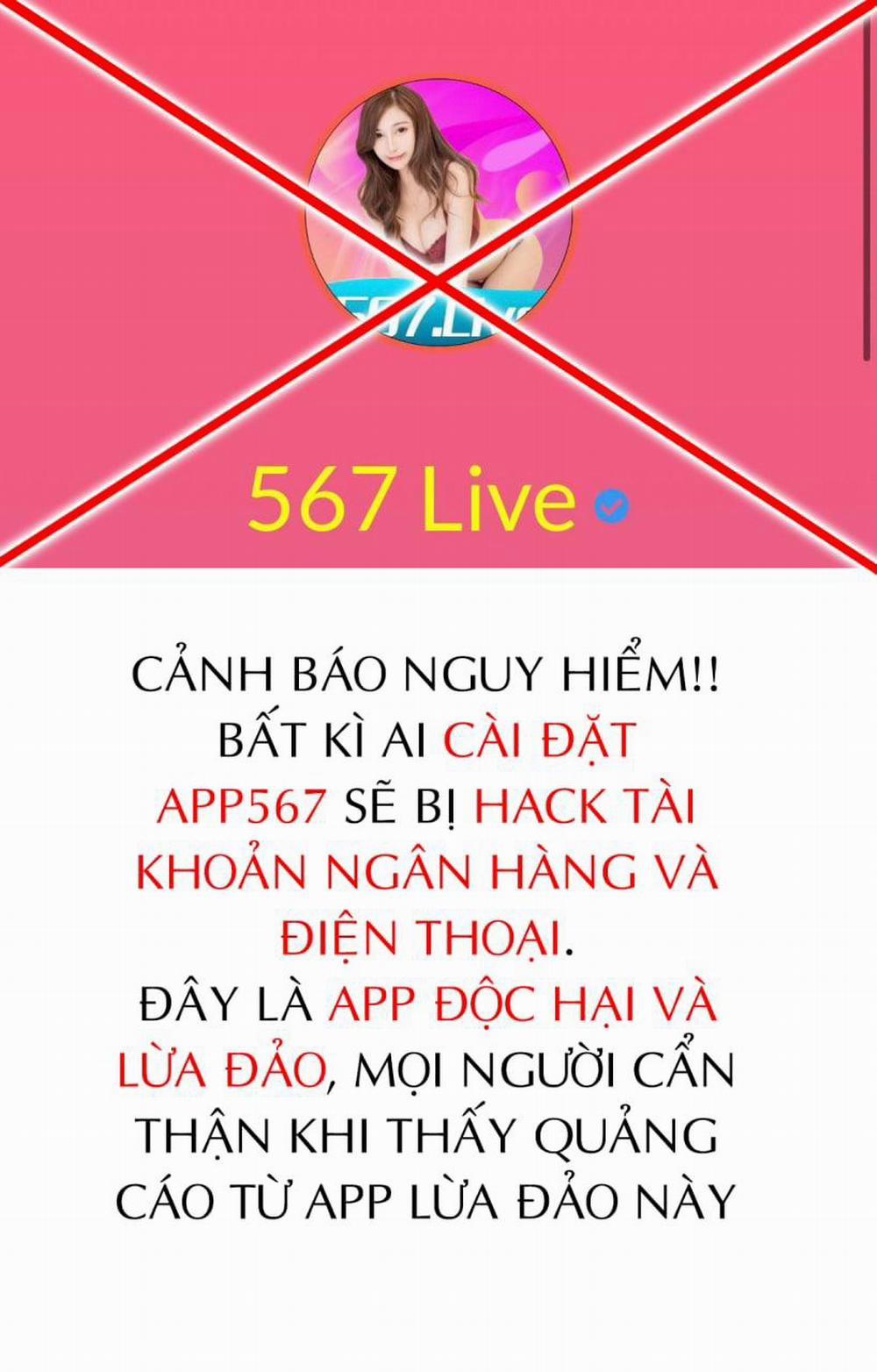 Thưởng cho học sinh bằng cách chịch! 5 trang 3