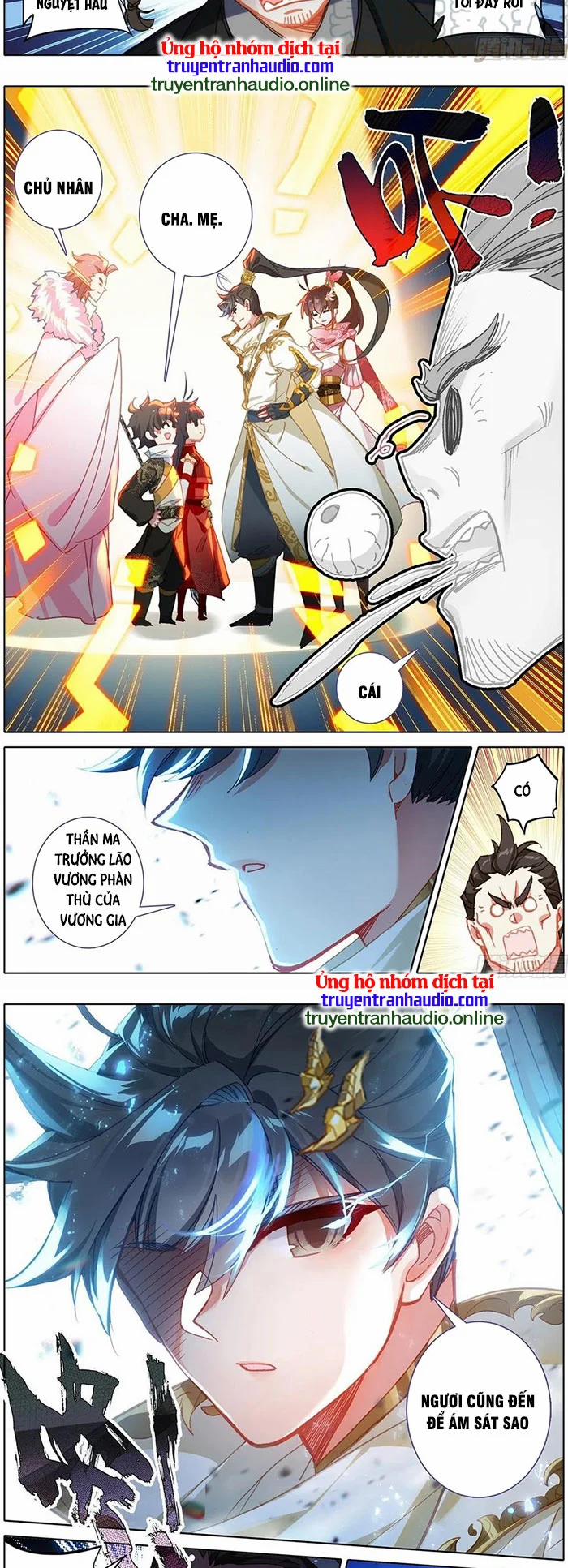 Thương Nguyên Đồ 155 trang 4