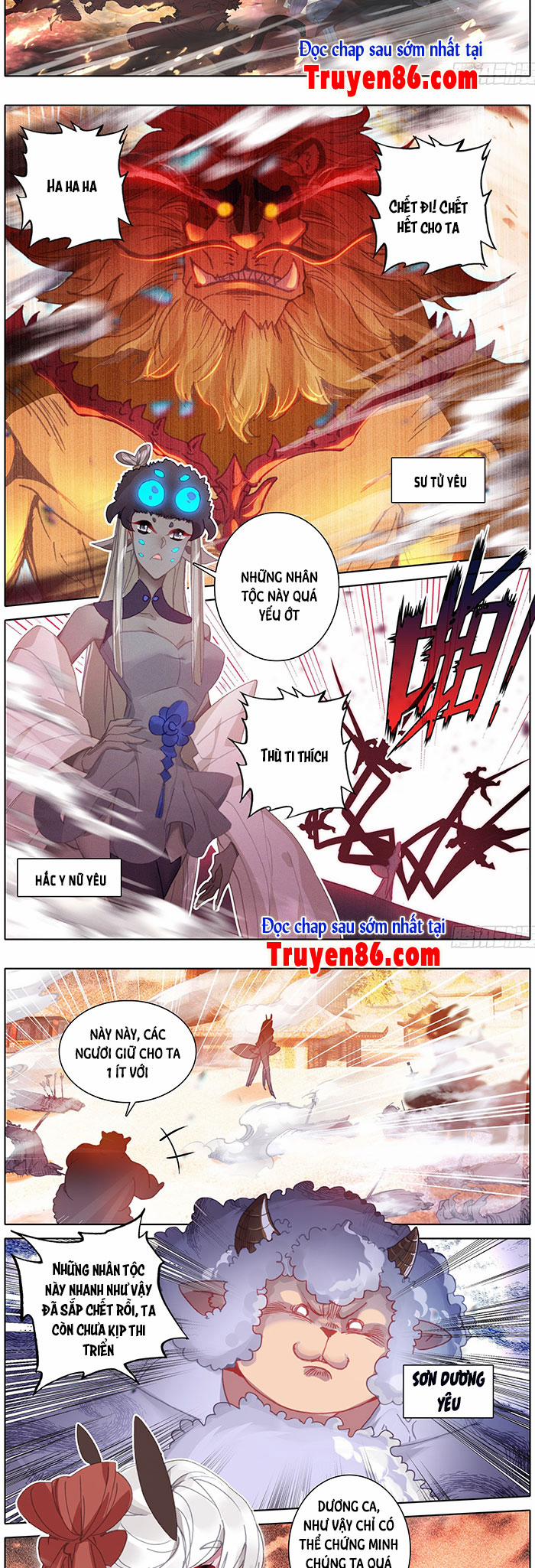 Thương Nguyên Đồ 176 trang 5